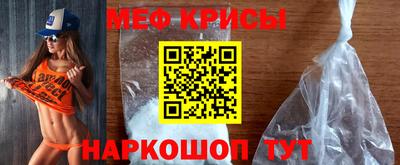 бутират Чебоксары