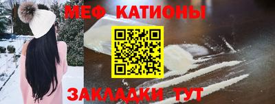 бутират Чебоксары