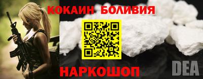 мяу мяу мука Чапаевск