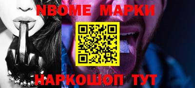 ешки Чебаркуль