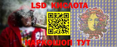 ешки Чебаркуль