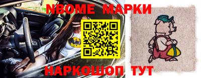 мяу мяу мука Чапаевск