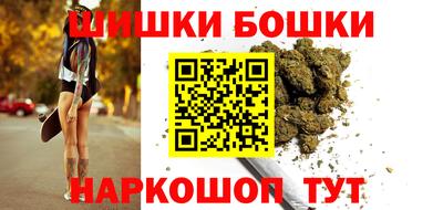 мяу мяу мука Чапаевск