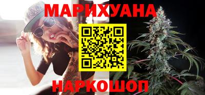 мяу мяу мука Чапаевск