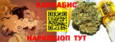 ешки Чебаркуль