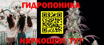 мяу мяу мука Чапаевск