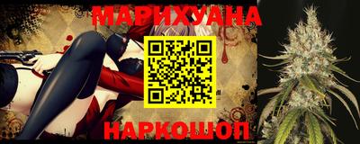 бутират Чебоксары