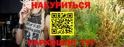ешки Чебаркуль