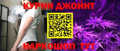 бутират Чебоксары