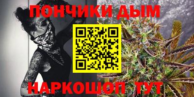 ешки Чебаркуль
