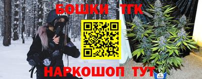 ешки Чебаркуль