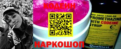 мяу мяу мука Чапаевск