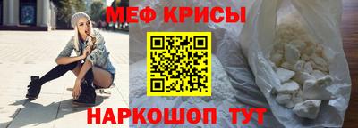 бутират Чебоксары