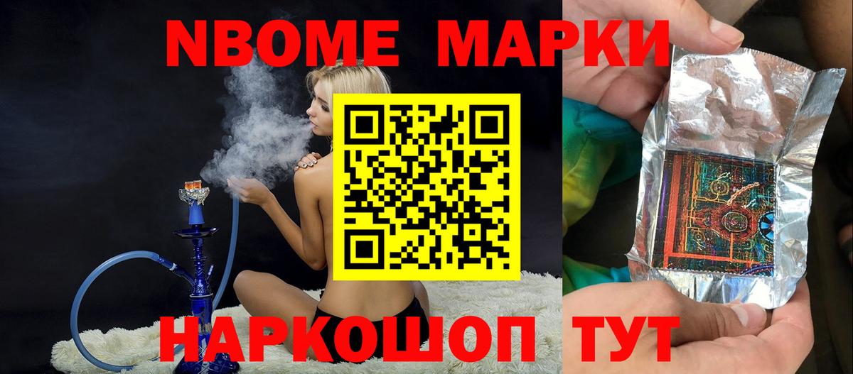 ЛСД экстази кислота  omg ССЫЛКА  Вход с VPN  Лсд 25 экстази  Юрга  Лсд 25 экстази кислота 